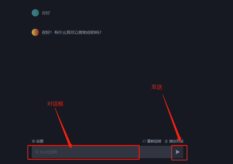 嗨.jpg