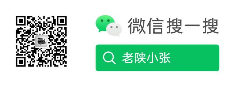 微信公众号
