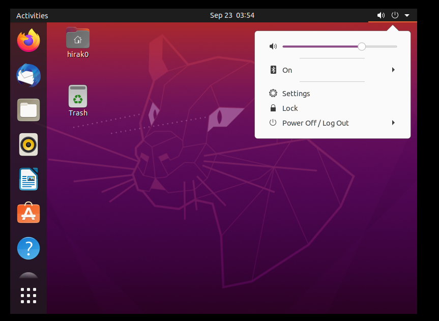 ubuntu统安装